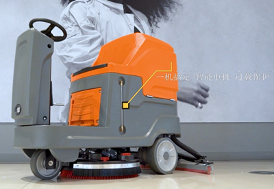 选择合适的洗地机，有效提高清洁效率减少维护率.png